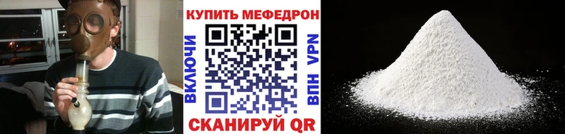 Купить ГАШИШ  Cocaine  МЕТАДОН  Марихуана  Мефедрон  ЭКСТАЗИ  АМФ  Лебедянь