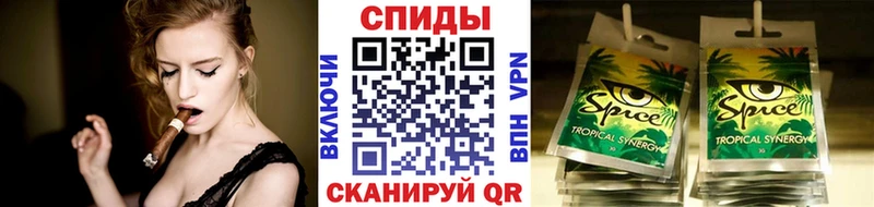 БУТИРАТ бутик  Купить где  Лебедянь 