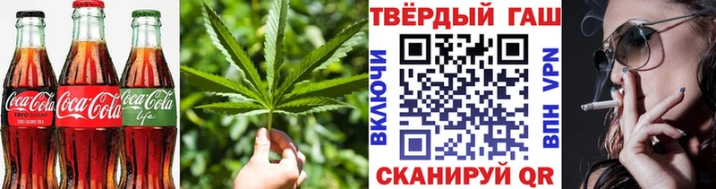 Купить закладки  Лебедянь  Cannafood конопля 