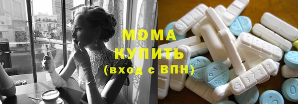 хмурый Горнозаводск