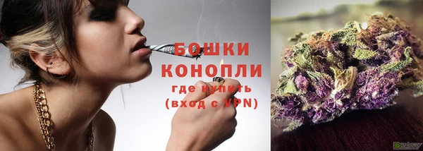 кокаин Горняк