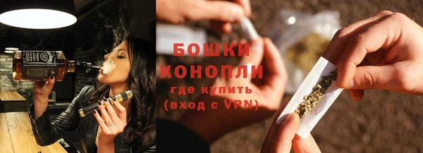 соль ск Горно-Алтайск
