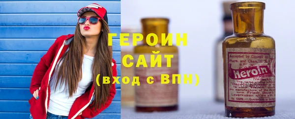 хмурый Горнозаводск