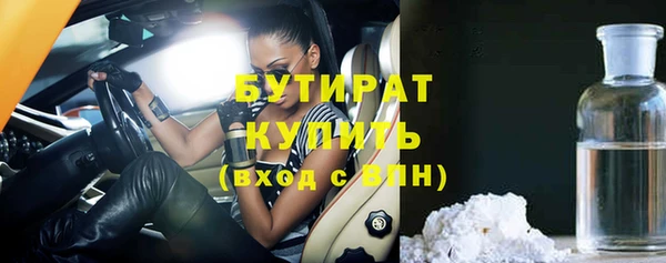 хмурый Горнозаводск