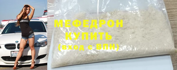 хмурый Горнозаводск