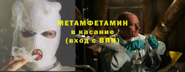 хмурый Горнозаводск