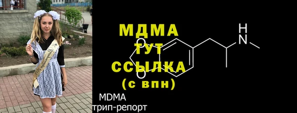 хмурый Горнозаводск