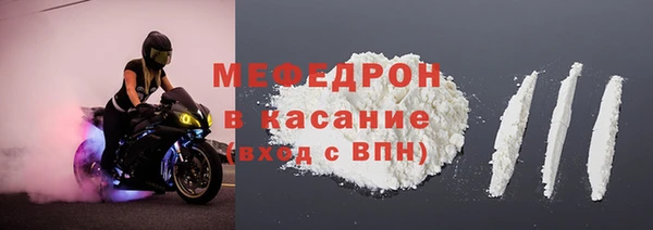 хмурый Горнозаводск