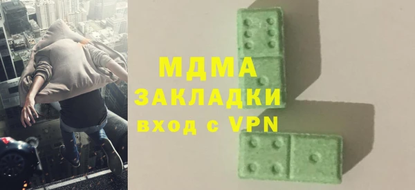 хмурый Горнозаводск