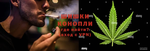 кокаин Горняк