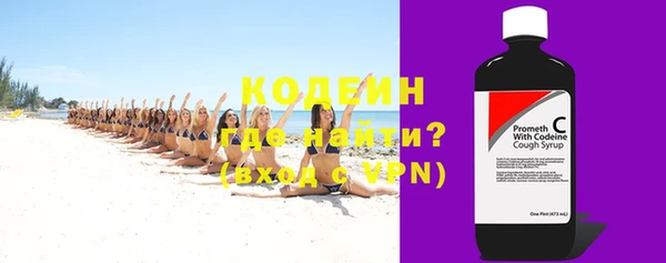 хмурый Горнозаводск