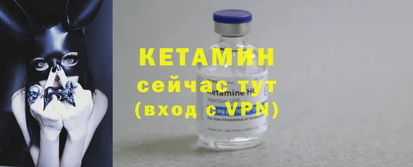 хмурый Горнозаводск
