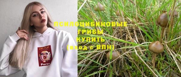 кокаин Горняк