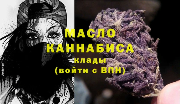 кокаин Горняк