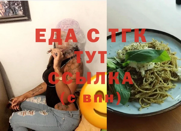 хмурый Горнозаводск