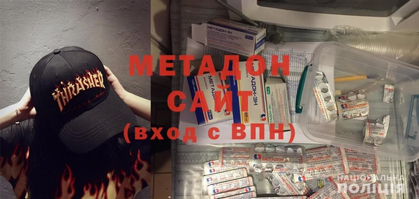 соль ск Горно-Алтайск