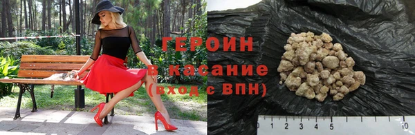 хмурый Горнозаводск