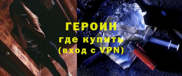 хмурый Горнозаводск