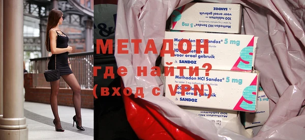 кокаин Горняк