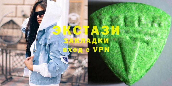 хмурый Горнозаводск