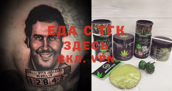 хмурый Горнозаводск