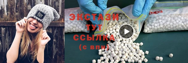 кокаин Горняк