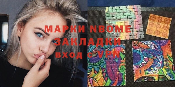 хмурый Горнозаводск