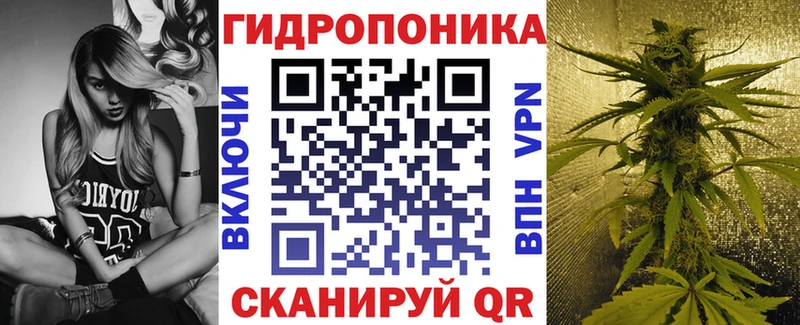 МАРИХУАНА LSD WEED  Купить закладки  Лебедянь 